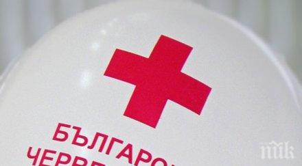 бчк награждава ветераните градили водоснабдителната мрежа страната