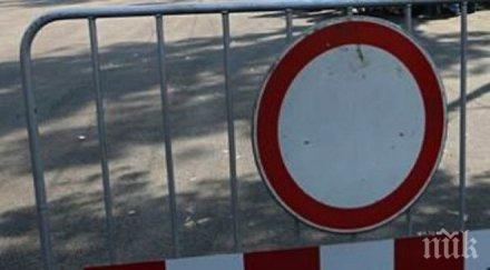 променят движението столицата заради строежа метрото