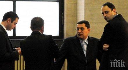 следващото заседание делото сапард насрочено октовмри