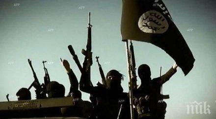 военни сащ турция обсъдят борбата ислямска държава