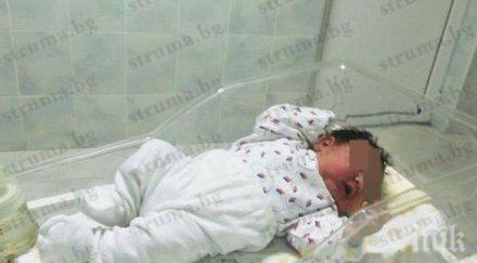 бебе дни почина родителите винят лекаря