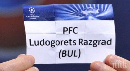 уефа прие промените поставянето шампионска лига