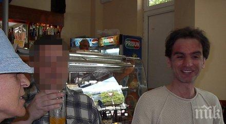 отговарям анонимка блиц продадох уикенд вашия съсобственик вие срамувате човека плаща заплатите върнете млн евро ктб