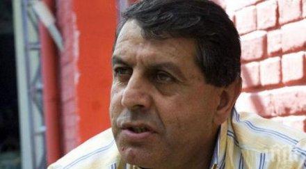 граждани дупница протестират избора бат сали депутат