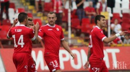 нападател цска българия футболът война