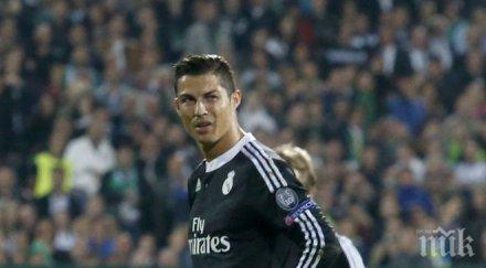 роналдо пенсионира реал години