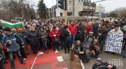 гласуваме камъни зимните сметки ток