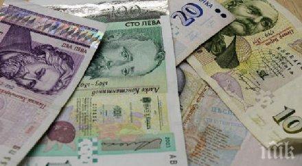 371 652 медии дали ведомствата последния ден кабинета орешарски