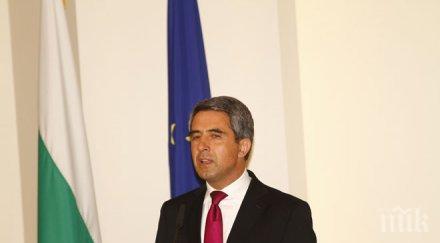 плевнелиев помощта държавата възвърнат автентичният блясък свети александър невски