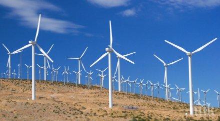 дкевр откри нарушения присъединяването веи централи