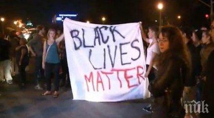 пак застрелян чернокож младеж сащ