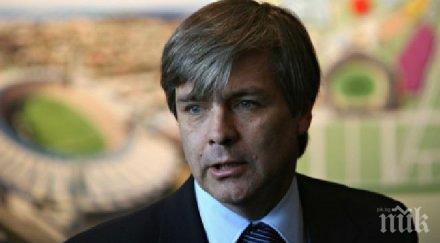 сензационен противник сеп блатер шеф фифа