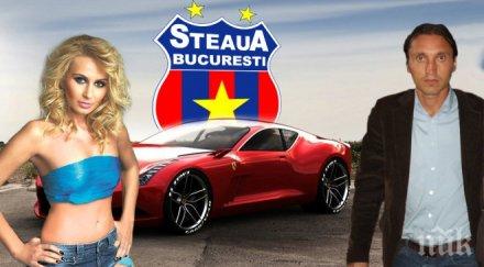 габи попеску идва мениджър стяуа взима любовницата