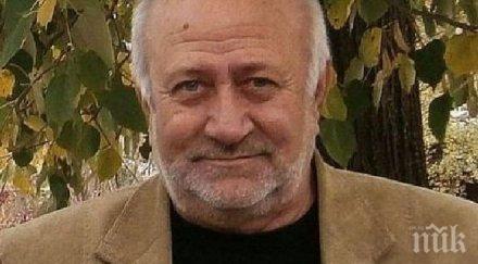 първа оставка бсп изборите лидерът столетницата пиринско тръгва