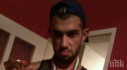 бургаски рапър скри шапката криско мегаскандално парче видео