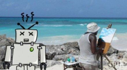 робот играе главната роля театрална постановка творба кафка