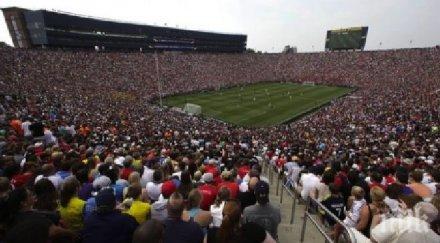 пореден път обмислят провеждането мач последния кръг висшата лига чужбина