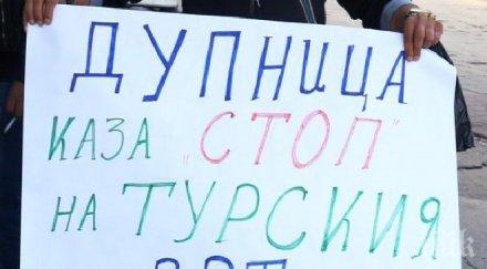 кметът дупница изборът бат сали подмяна нашия вот