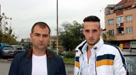 агентът набедения черно тото стивън петков пик подадохме жалба апелативната комисия бфс