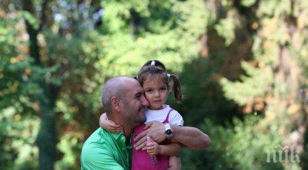 двойно щастие емо чолаков синоптикът чака наследник стяга сватба