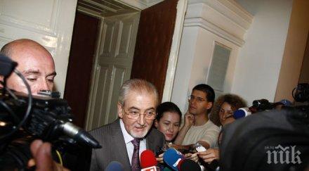 ексклузивно пик дпс съдбоносно съвещание обсъждат съдбата новото правителство