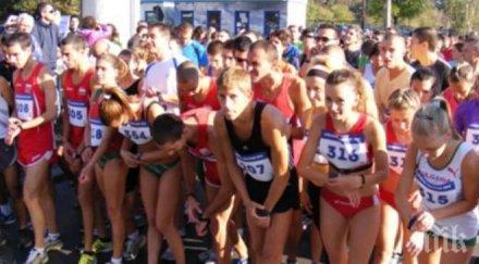 затварят улици булеварди заради софийския маратон