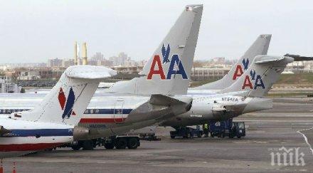 страх ебола накара около 200 служители летище гуардия стачкуват