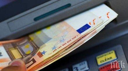 българи кътат 400 млн швейцарски банки