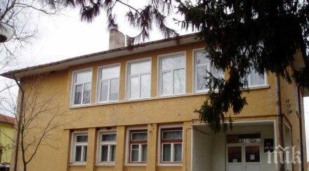 село стефаново гласуват неделя битката герб бзнс