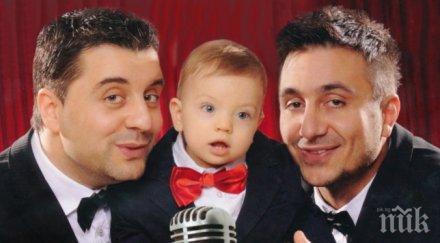 коцето борис дали изградили сме силно приятелство