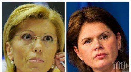 румяна желева кандидатката словения оттегли заради некомпетентно представяне съмнения корупция