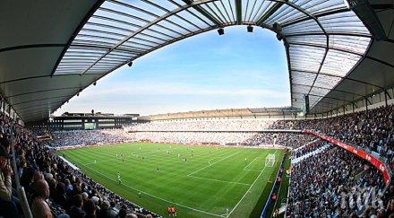 фифа иска премахне правилото гол чужд терен