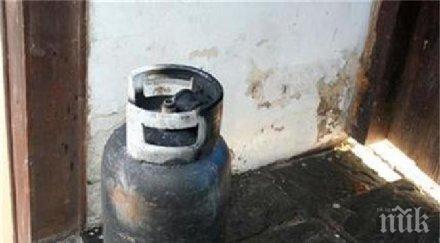ужас газова бутилка събори половин къща