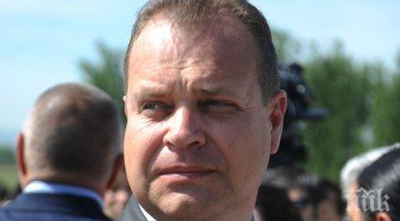 апи пари подготовка пътищата зимата