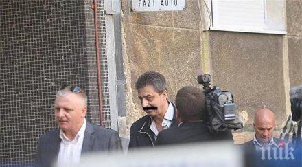 суперизненада пик цветан василев обръснал мустаците жена проф василева карала люто прахосвал семейните пари