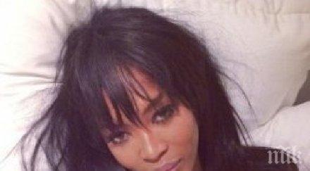 куп звезди луднаха две кампании снимки