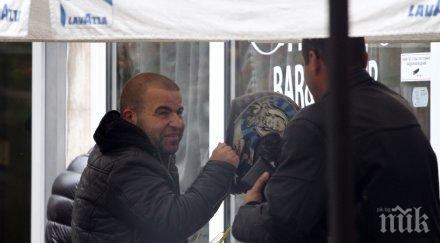 пик роро мръзне скутер обикаля софия пощальона пейо папарашки снимки