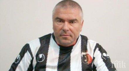 екшън марешки полицейски коли обградиха засега арестуван