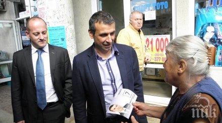 световен бизнес лидер влиза перник парламента