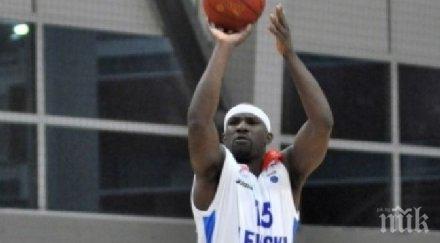 лидерът левски брендън хийт линия мача мега визура