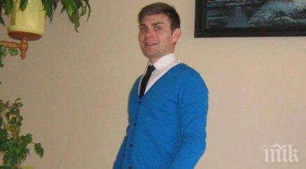 днк категорично трупът калиакра изчезналия поляк макс