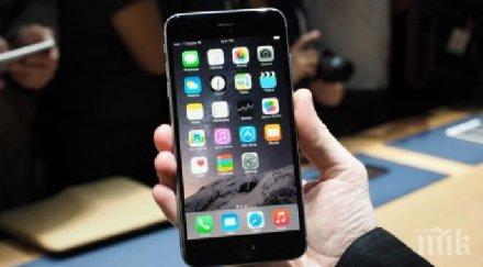 американец заменя къщата iphone plus