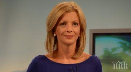 миа сантова наводнила комшии