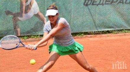 юлия стаматова таня райкова продължават осминафиналите албена