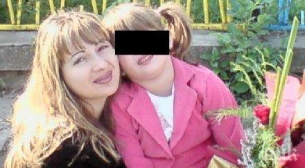 майката ана мария отлага гинекологичния преглед иска среща психолог