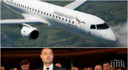 пик бареков заминава две седмици брюксел лондон съветва политиците проявят здрав разум направят широк кабинет