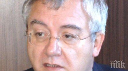 арсенал откриват 1000 работни места