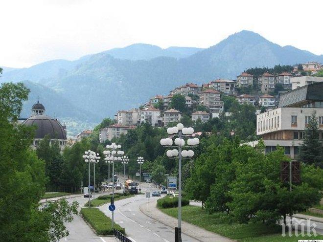 Блокираха общински имоти в Смолян
