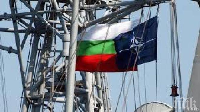 Експерти на ЕС и НАТО се срещат с български индустриалци по въпросите на отбраната