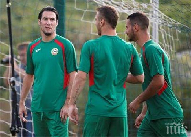 Капитанът Ивелин Попов: Хърватите са звезди, но ние сме юмрук, готов да удари всекиго

